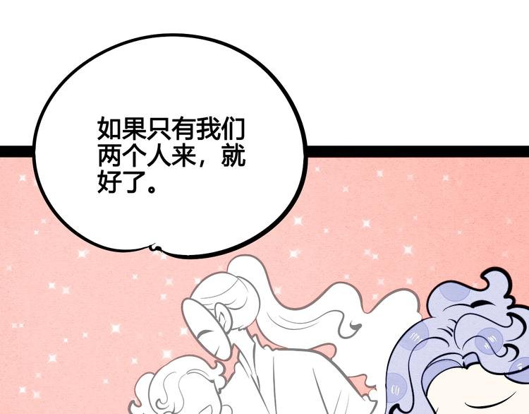 第18单 遇见回忆的萤火虫