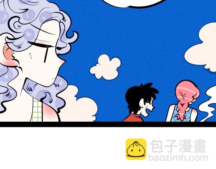 第18单 遇见回忆的萤火虫