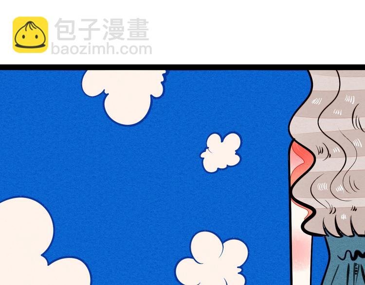 第18单 遇见回忆的萤火虫