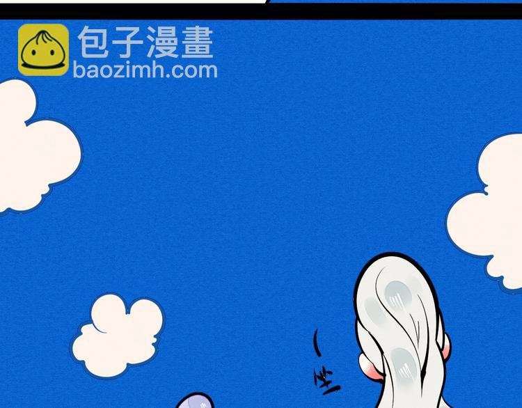 第18单 遇见回忆的萤火虫