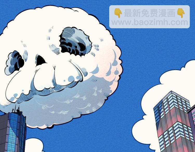 第1单 欢迎光临恋爱杂货店