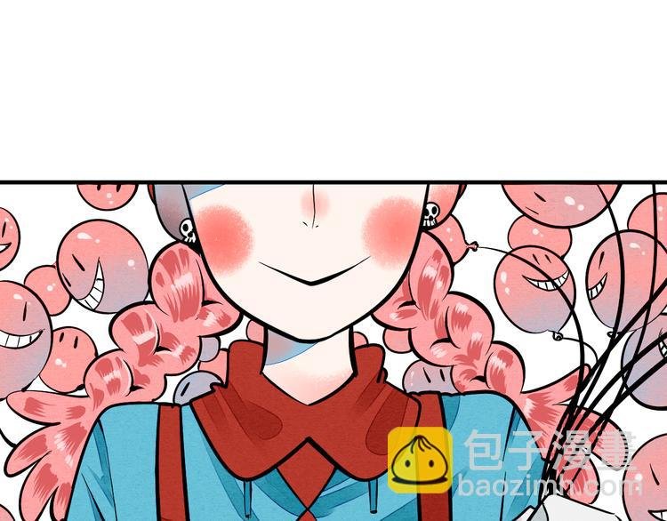 第1单 欢迎光临恋爱杂货店