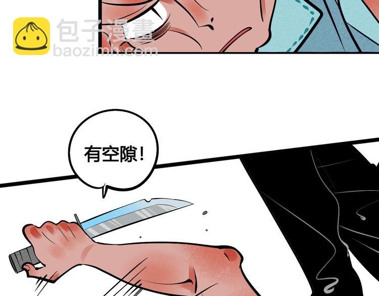 第1单 欢迎光临恋爱杂货店