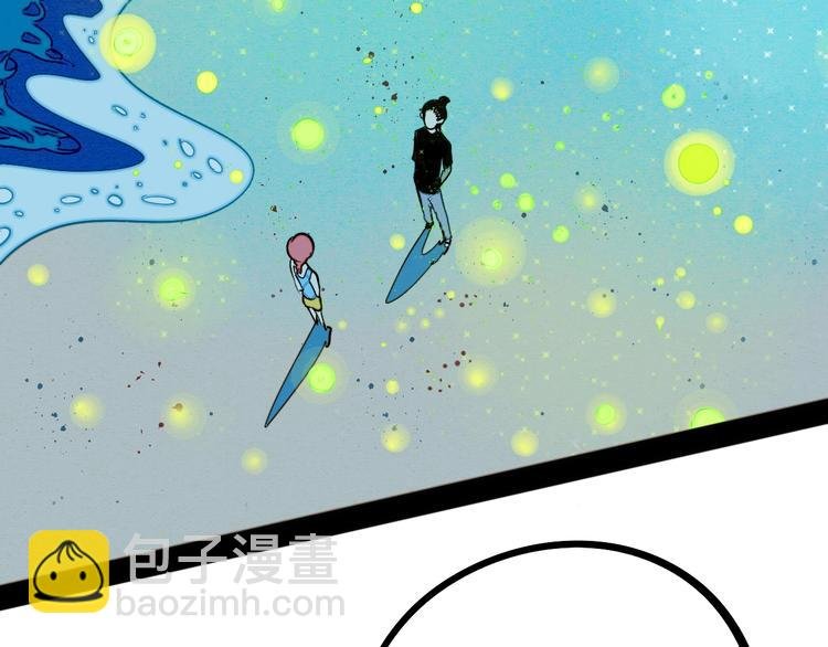 第19单 初次相遇
