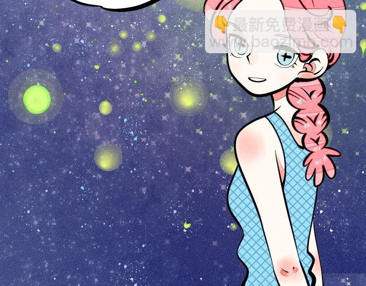 第19单 初次相遇