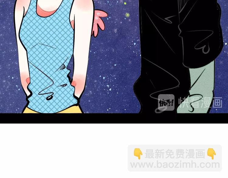 第19单 初次相遇