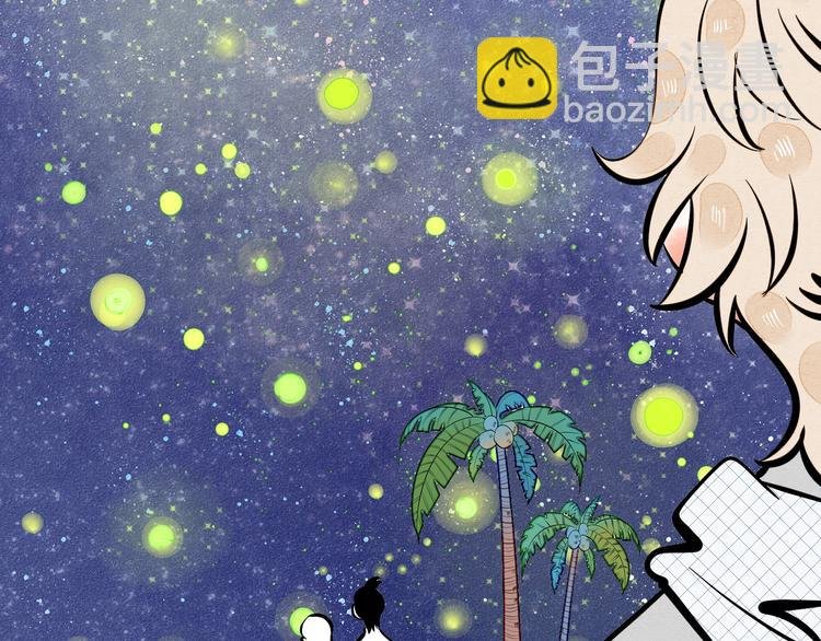 第19单 初次相遇