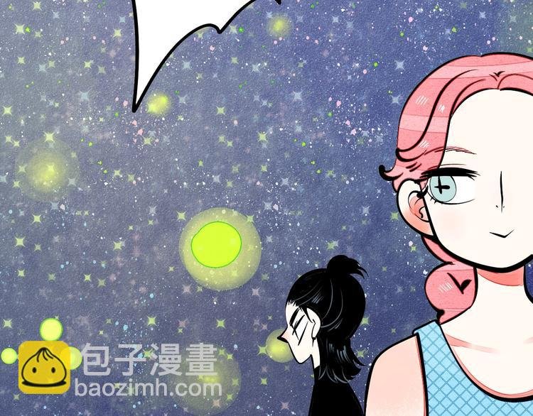 第19单 初次相遇