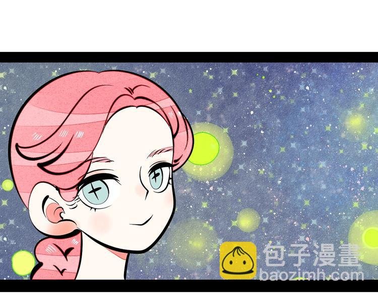 第19单 初次相遇