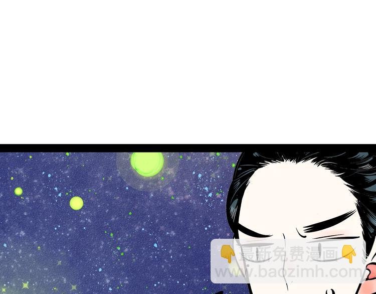 第19单 初次相遇