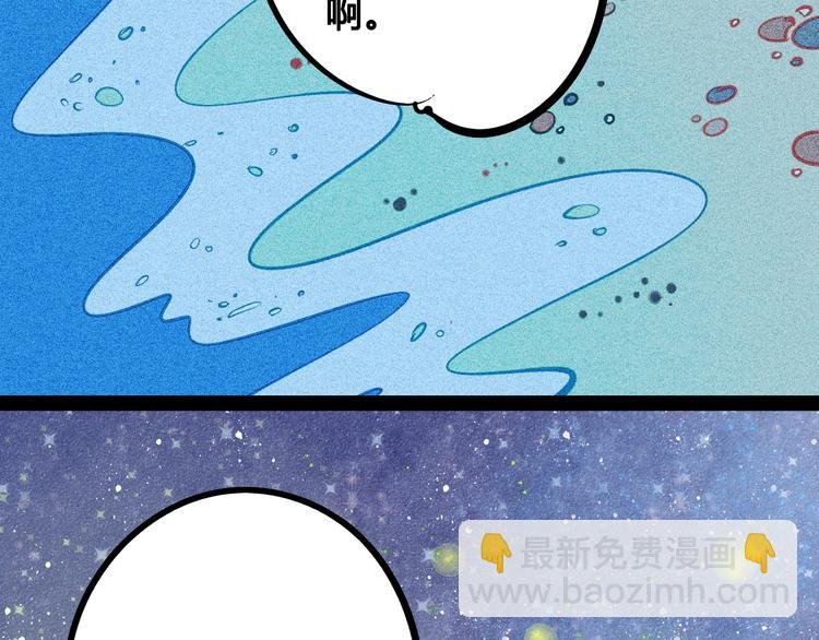 第19单 初次相遇