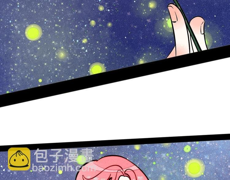 第19单 初次相遇