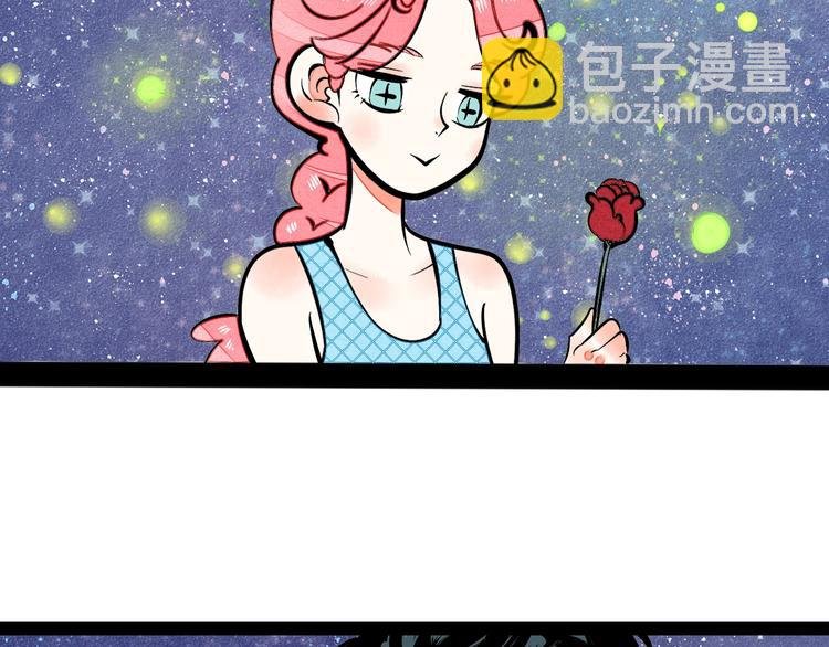 第19单 初次相遇