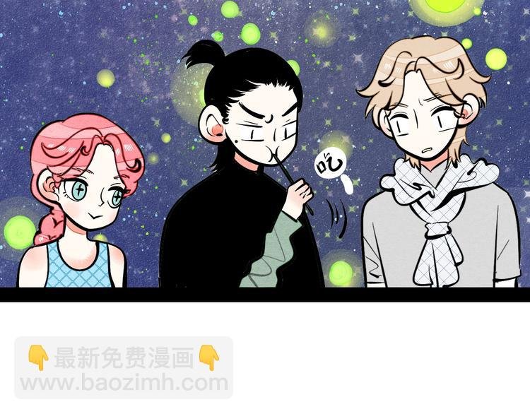 第19单 初次相遇