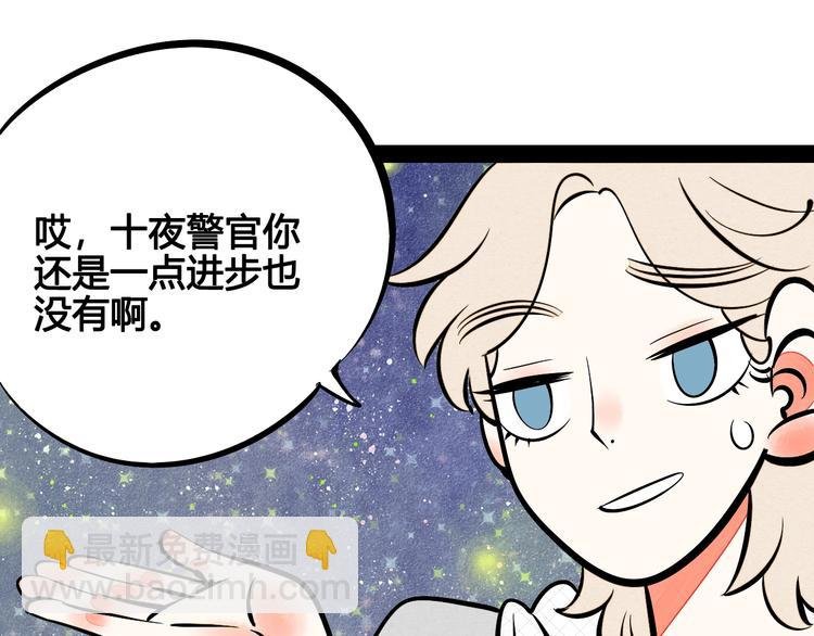 第19单 初次相遇