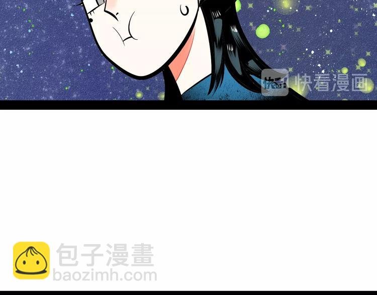 第19单 初次相遇