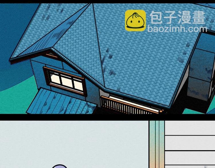 第19单 初次相遇