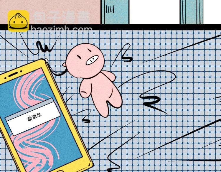 第19单 初次相遇