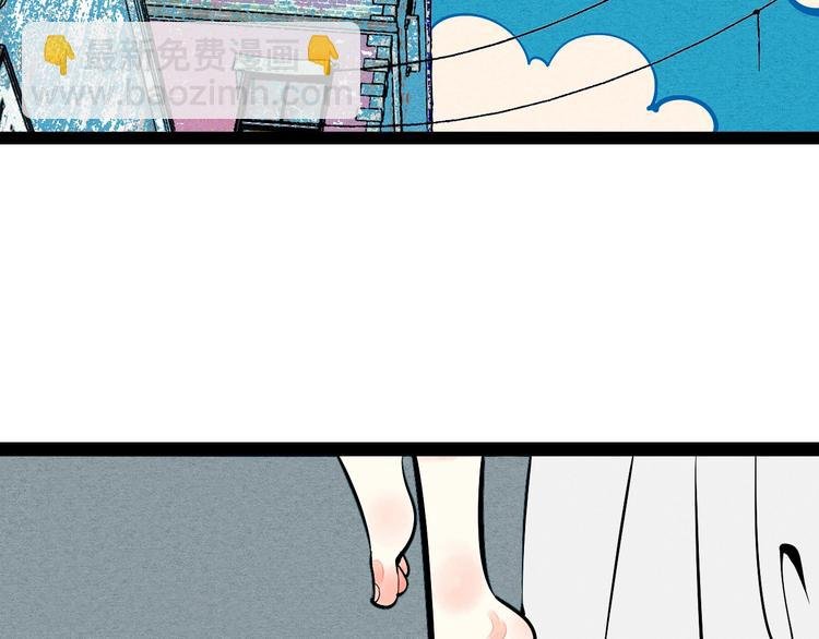 第20单 虚假情侣
