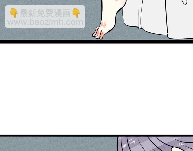 第20单 虚假情侣