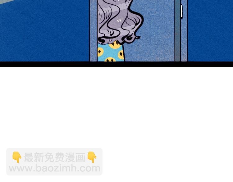 第20单 虚假情侣