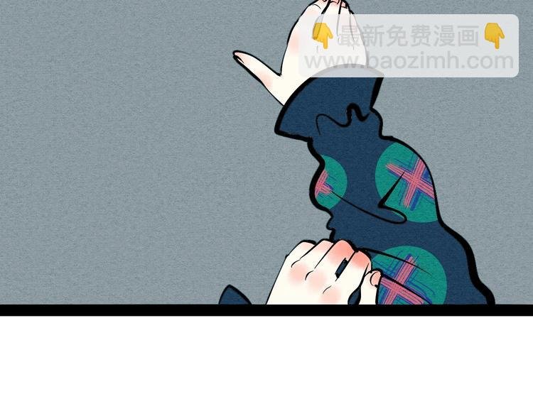 第20单 虚假情侣