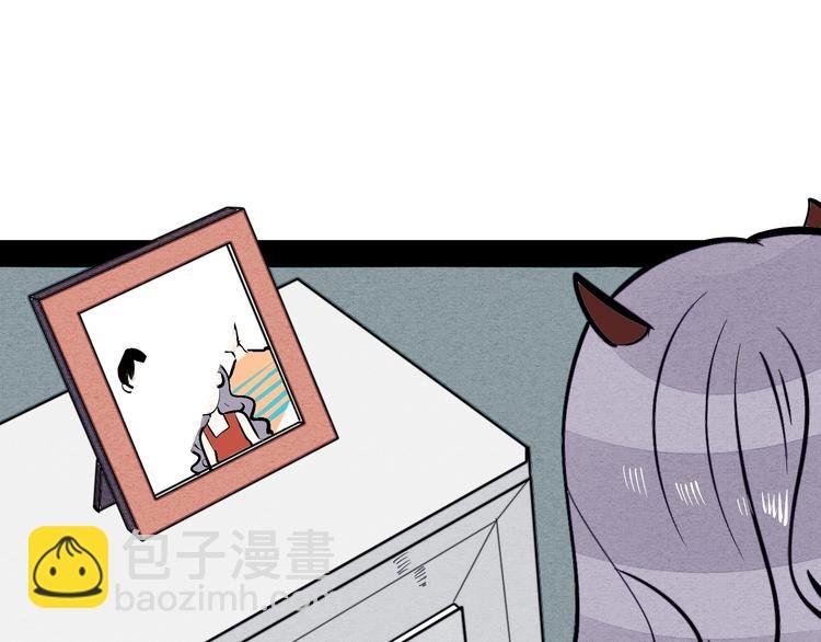 第20单 虚假情侣