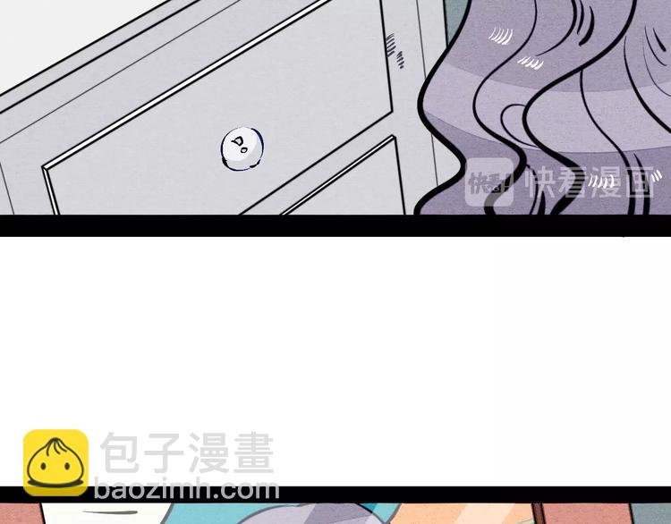 第20单 虚假情侣