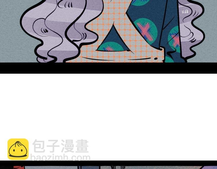 第20单 虚假情侣