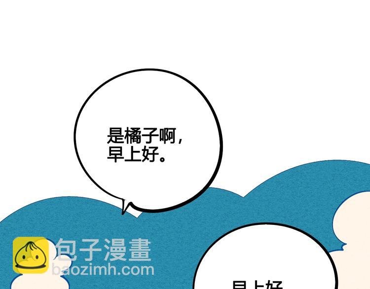第20单 虚假情侣