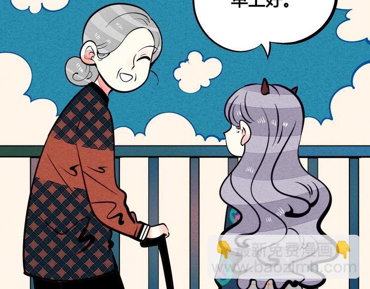 第20单 虚假情侣
