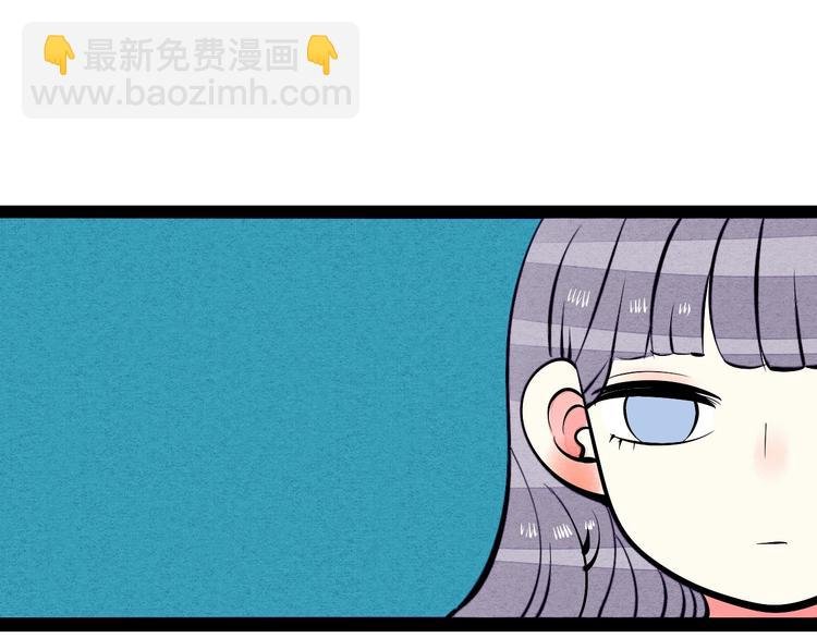 第20单 虚假情侣