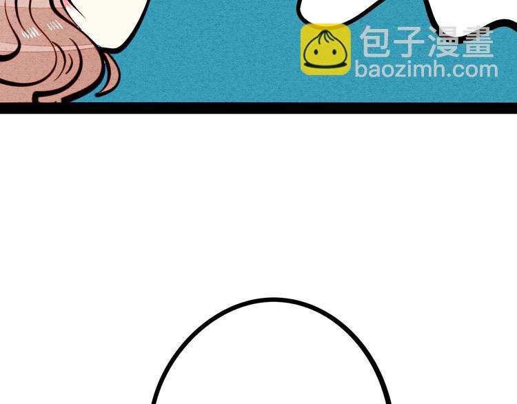 第20单 虚假情侣