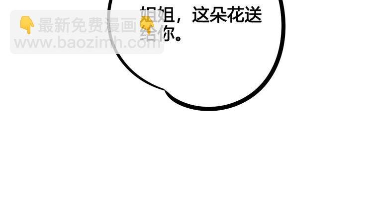 第20单 虚假情侣