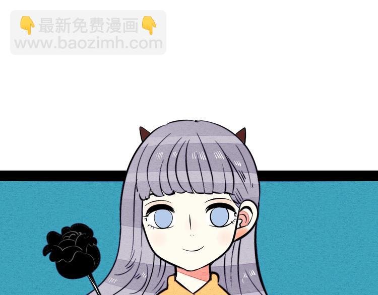第20单 虚假情侣