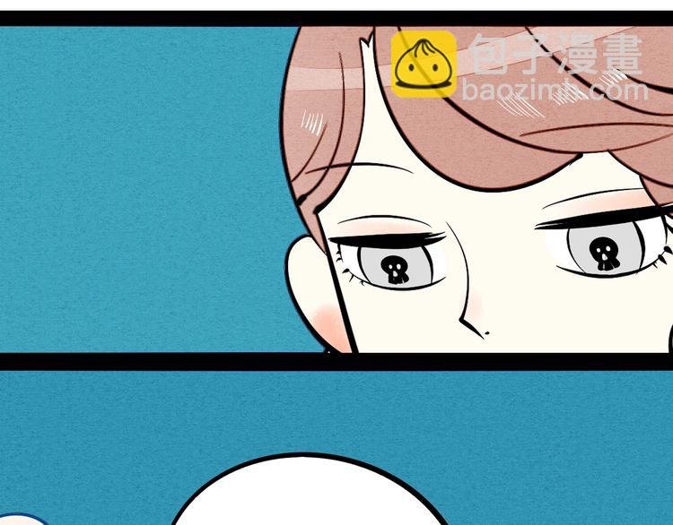 第20单 虚假情侣