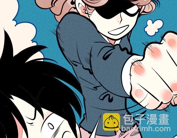 第20单 虚假情侣