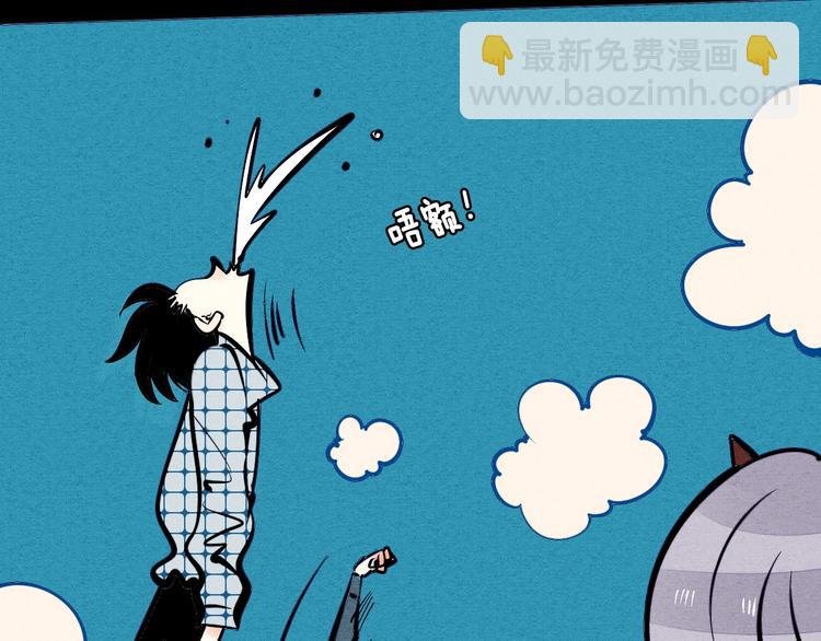 第20单 虚假情侣
