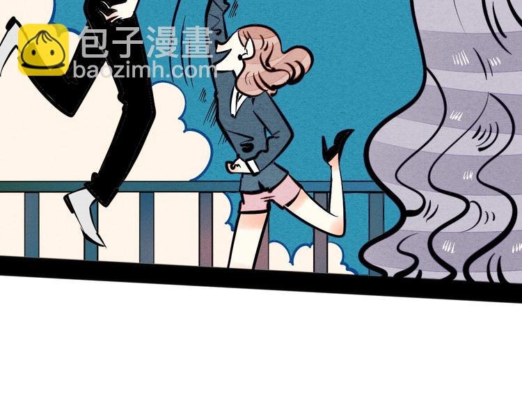 第20单 虚假情侣
