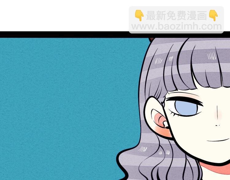 第20单 虚假情侣