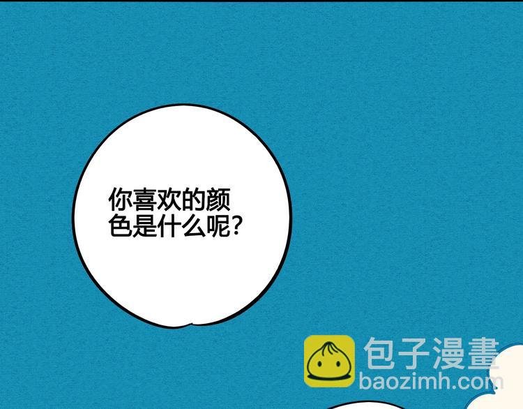 第21话 沉醉