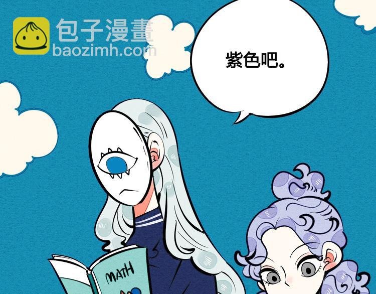 第21话 沉醉
