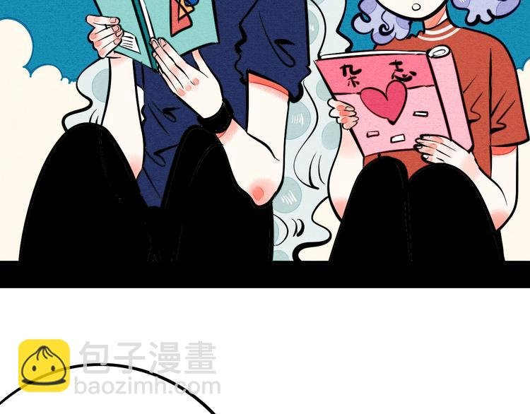 第21话 沉醉