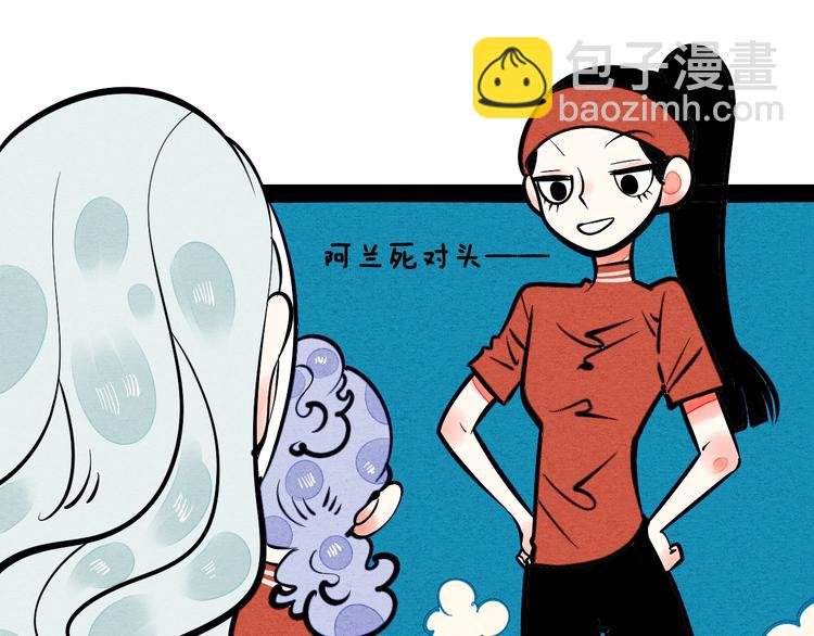 第21话 沉醉