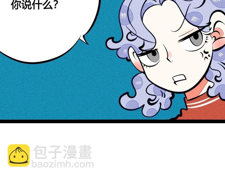 第21话 沉醉