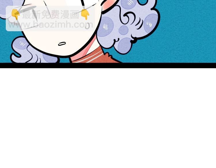 第21话 沉醉