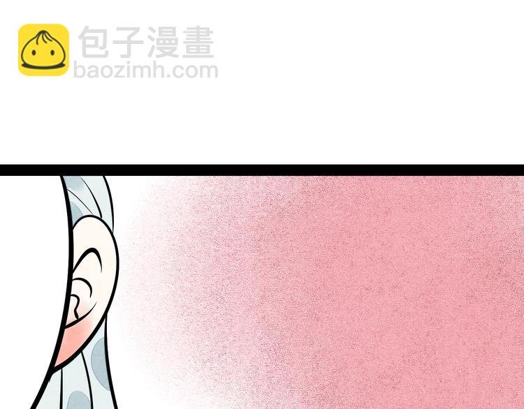 第21话 沉醉