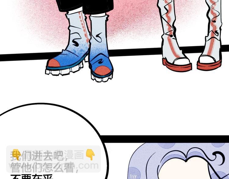 第21话 沉醉