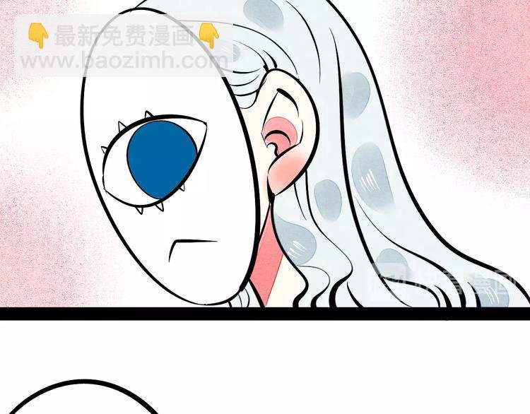 第21话 沉醉