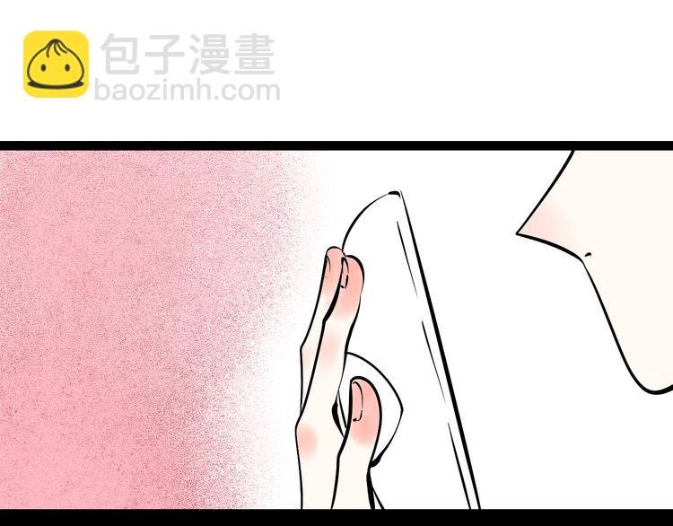 第21话 沉醉